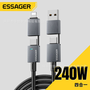 ESSAGER��240W�ĺ�һ�������m���O���A��С���֙Cƽ����늾�