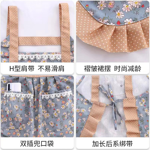 Apron Kitchen Princess Home Use Oil-Proof Special Dining Cooking Workwear Covering Coat Women's Protective Waistcoat