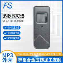 �S�Ҷ���������T��MP3�\�Ͻ��⚤MP3�����⚤�Ͳļӹ��Cе����