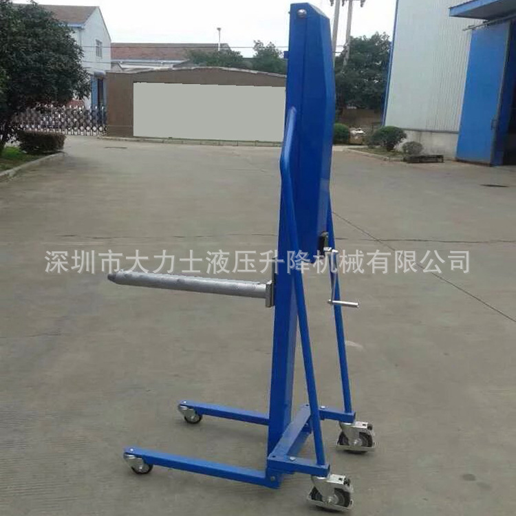 工位单轴手摇式纸筒堆高车 100kg1.5米迷你堆高机 轻型装缷手推车