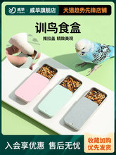 �����W�^Ӗ�Bʳ�л�Ƥ���P����Ӗ����Ϻа˸窄����߻���ιʳ��