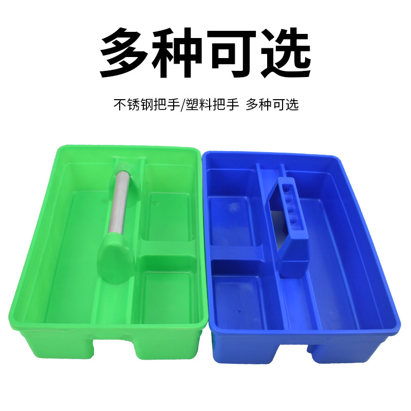 Caja de equipo veterinario, caja de diagnóstico, caja de herramientas portátil para inyección, caja de granja, caja multifuncional, caja de medicamentos para corrales de granja de cerdos