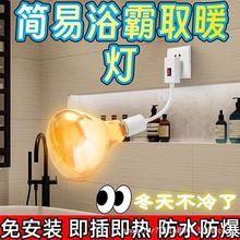 �¿�ڒ�ʽ�ٟ�275Wԡ�ԟ����_���մ��͸ߜ؟���ԡ��ϴ��ȡů����