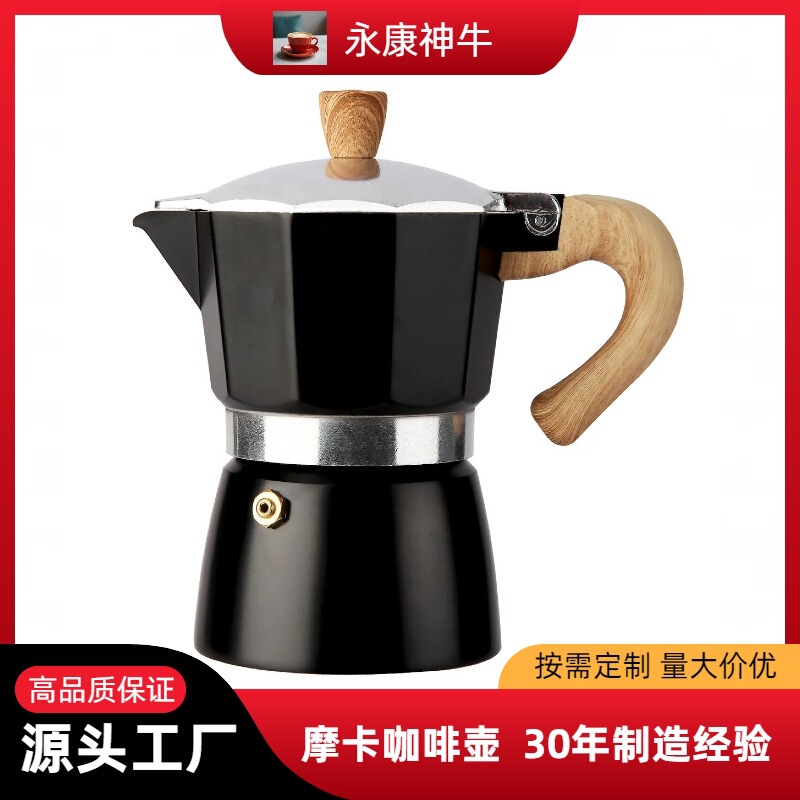 in stock cross-border aluminum mocha pot aluminum coffee pot 1 batch of red/milk white/black 3 cups/6 cups in stock cross-border aluminum mocha pot aluminum coffee pot 1 batch of red/milk white/black 3 cups/6 cups