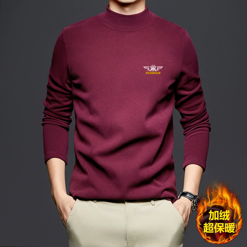 Двусторонняя бархатная теплая белье из флиса, высокий воротник, Slim fit, оптом