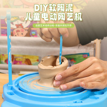 �羳��ͯ�����C���������C��ˇ�C�ƽ̃�ͯdiy�ֹ�����������ˇ�C