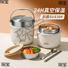 �p�ӱ����С�r���쳬�L��Ͱ�ϰ��厧�Ͱ�¿�P䓜���