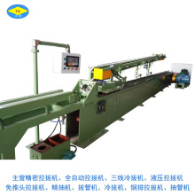 �X늳ؚ����ΙC��������ΙC���X��ֱ���C��䓹ܾ���C