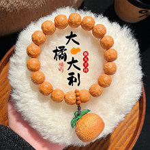 ���ٴ���ɰ���ٺ��^�ִ�Ұ����̺���ԭ���ֳ�����Ů�P��������