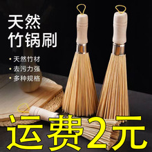 ��Ȼ��ˢϴ�ˢ�ˢ�������ˢ�N��ˢ�ˢ������坍ˢ����