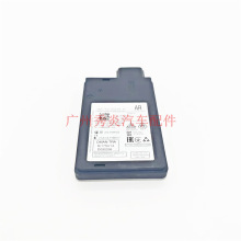 �����ڱ���CR-V CRV�Һ�ä�㴫����36930-TLA-A21 36931-TLA-A21