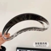 Moon clip gradient black [13cm]