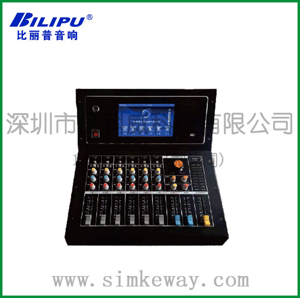 比丽普BILIPU IP广播调音台 MIX-802IP
