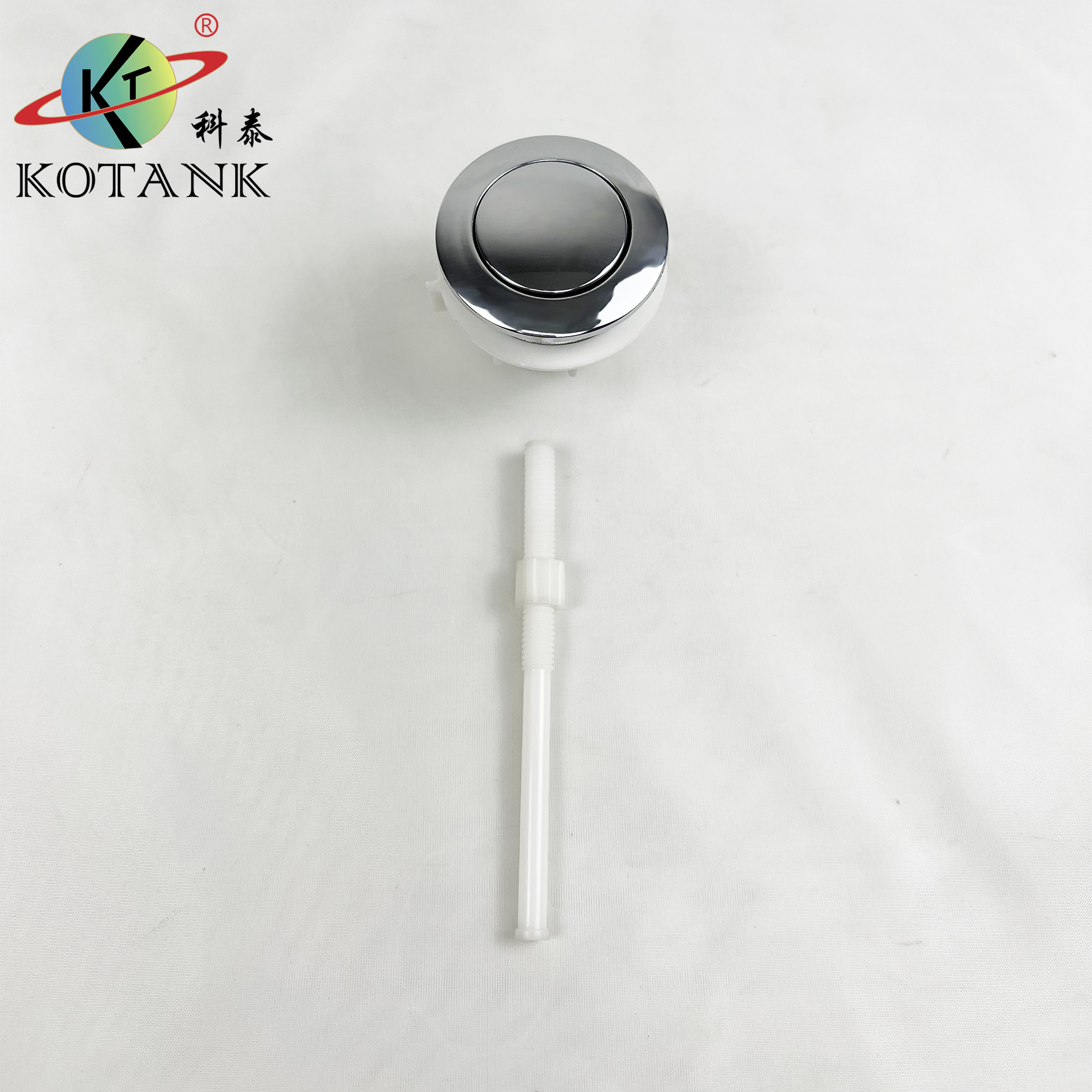 Factory wholesale of 38mm single-press switch straight rod top button toilet tank accessories undefined