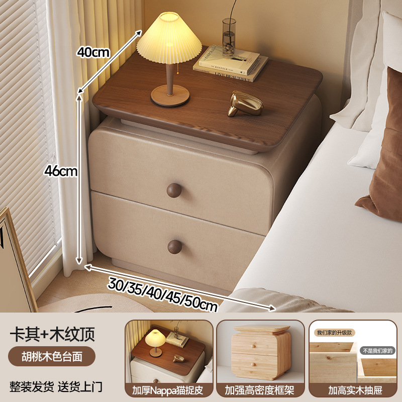 Tabita de cabecera infantil crema viento dormitorio doméstico 2025 explosión de almacenamiento pequeño nicho de diseño de estante de almacenamiento