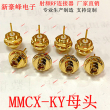 MMCX-KY��ʽĸ��΢�ͽ��^���lRF�쾀��ģ�KPCB�C������ʽ���