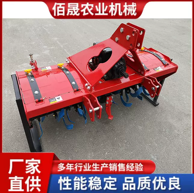 加重旋耕机 农用耕地松土翻土打田机 龙门悬挂犁地机