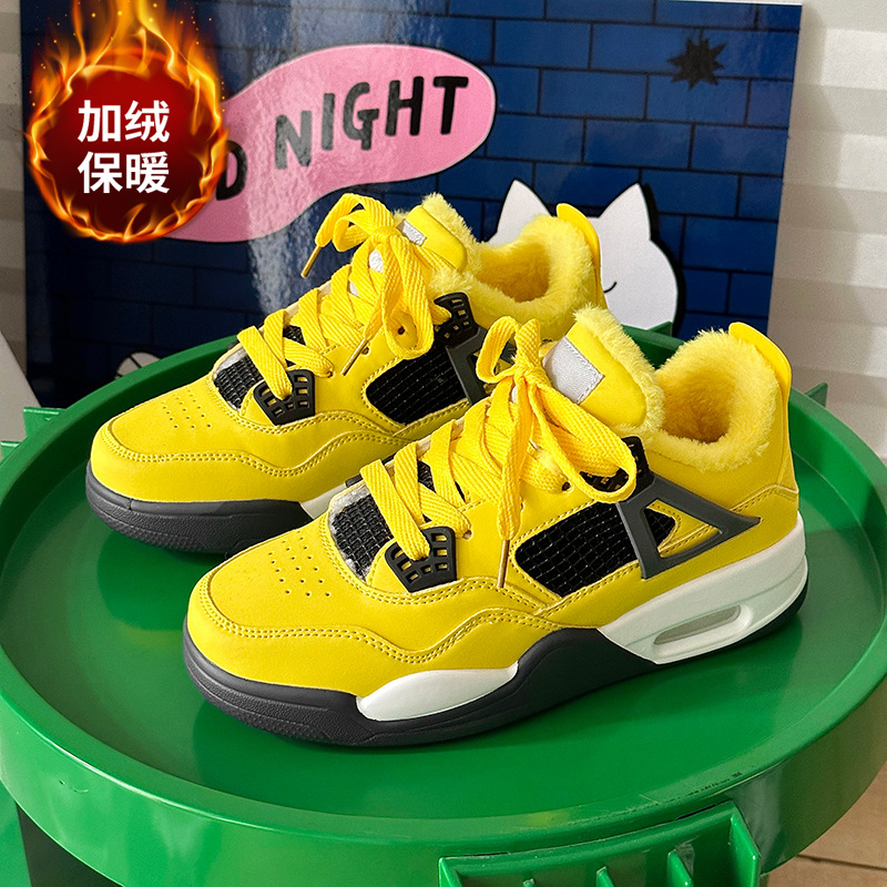 Zapatos de cojín de aire, zapatos de nicho de hombre, zapatos de moda de verano, zapatos de baloncesto amarillos de suela gruesa