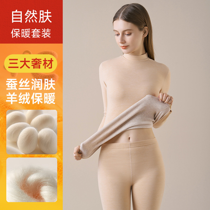 [하프 터틀넥] 여성스킨 컬러