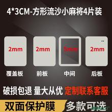 ���隤�����遆����������AƱ����ɳ�錢ģ�ߴ����pɫdiy����