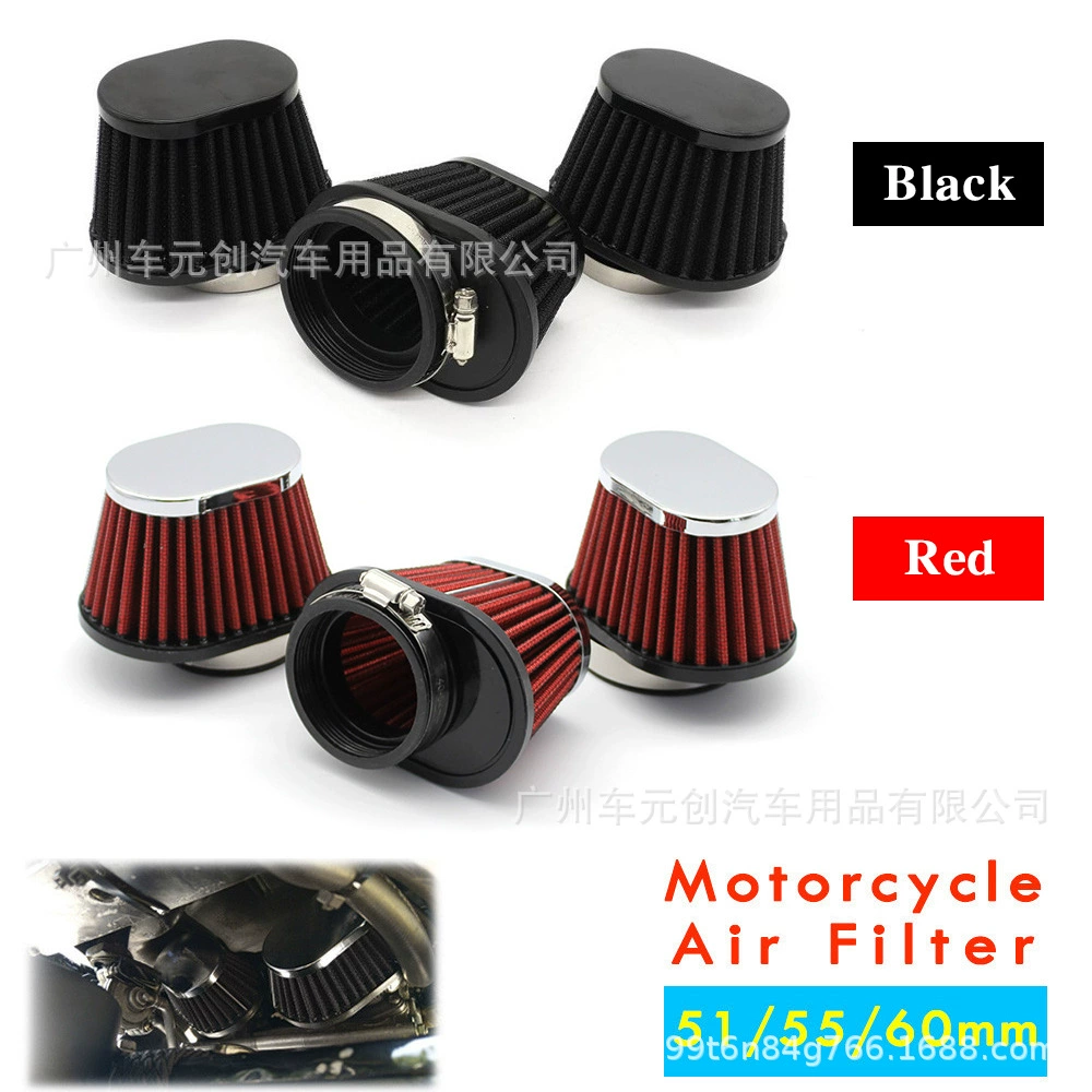 Автомобильный модифицированный воздухозаборник небольшого диаметра, грибной мотоциклетный фильтр отработанного газа, грибовидная головка с высоким расходом 51-55-60 мм