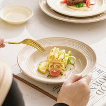 �̿�ɫ�P���մɼ��ò˱P��ʽ����;����b���²���P��ȫ�ײͱP