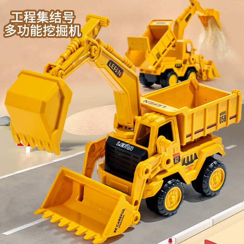 新款三合一惯性工程车多功能挖掘机儿童推土翻斗车男孩工程车批发