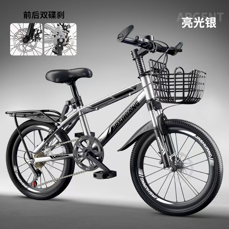 충격흡수 디스크 브레이크 변속기-독점버전-실버블랙-선물가방