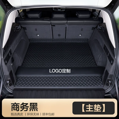 Aviator Mkz Navigator 17-25 Trunk Mat - genuine-leather-black-main-pad-embroidered-logo-other