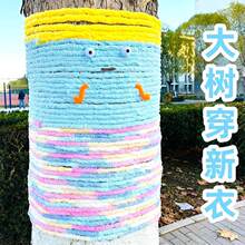 �������b����ϴ���b�ë���·�ë��diy���u���l�ּ�������ľ