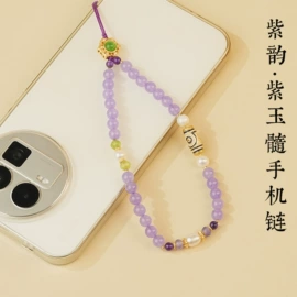 饰品配件;散珠/串珠;diy饰品