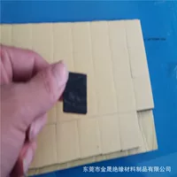 Фабричный высеченный изготовленный на заказ круглый пенопластовый двусторонний клей, бесшовный прочный двусторонний клей утолщенный губчатый клей из пенопласта EVA