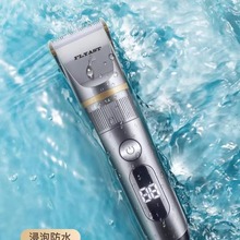 ���Ͽ͑���ȫ��ˮϴ���l����Ƽ��^�l��l�����늄����^���I�l��