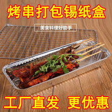 �����a�������⴮�������u����X����һ�����L�l����350�ͺ���B&