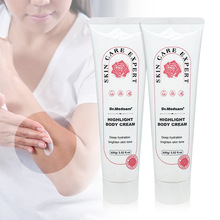 美白身体乳素颜霜不假白保湿懒人霜全英文现货跨境外贸Body Cream