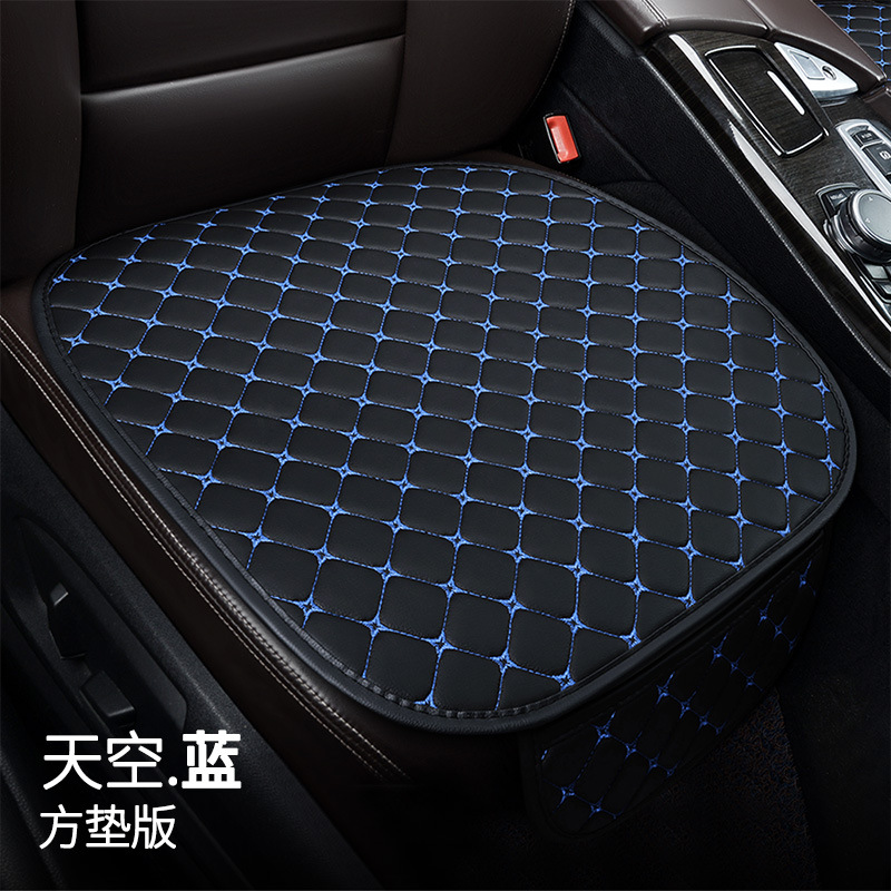 하늘색 사각형 매트