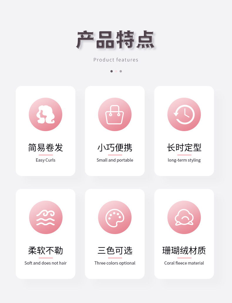 详情_02