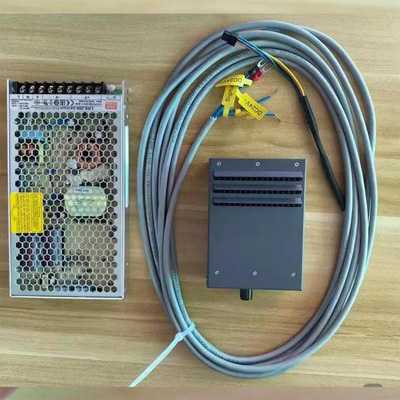 라이트 그레이 램프 + 전원 + 라인-100-300W