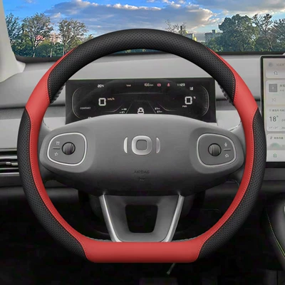 Origin Interior Modification Accessories Handlebar — Steering wheel cover - black-fiery-red-set-of-ultra-thin-models-standard