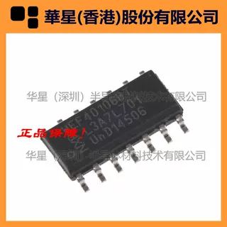 S908QY4H0CDWER MC9S08SH8CWJ