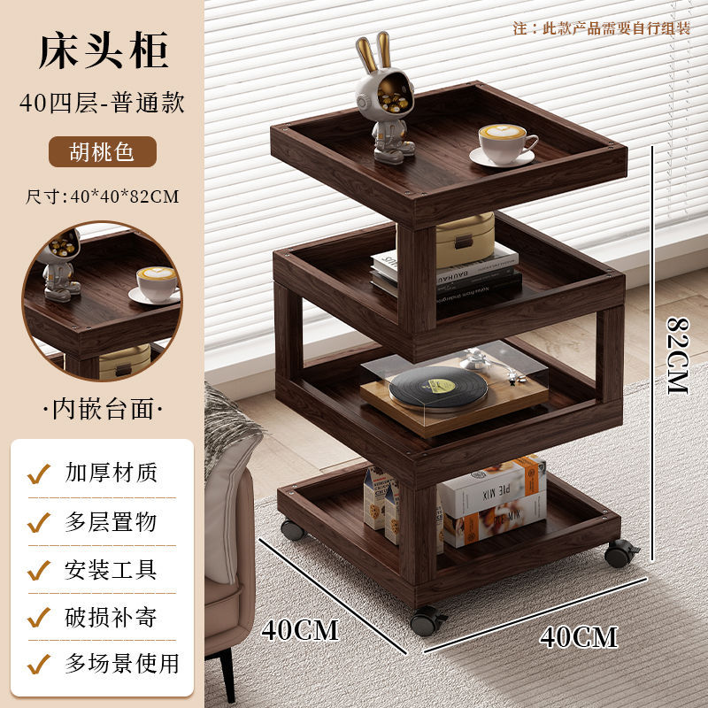 Mesa de cabecera móvil simple habitación moderna casero armario de almacenamiento pequeño estante de cama simple armario de almacenamiento