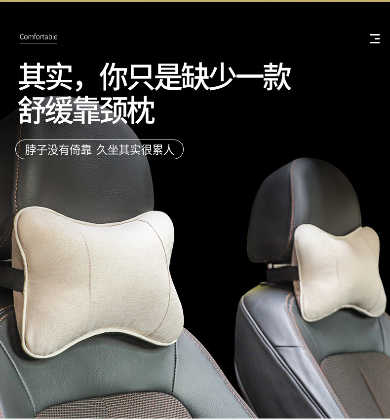 Linen Car Headrest, Car Neck Pillow, Car Seat Neck Pillow, a Pair of Car Pillows, Comfortable Car Pillows