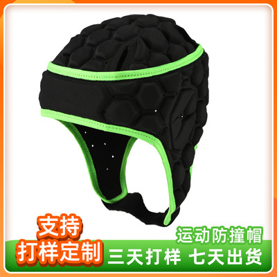 customized outdoors motion protective clothing safety hat Baseball football Anti collision eva motion train Headgear