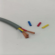 数控机床拖链电缆高柔性电缆TRVV3*4耐折弯500万次耐油耐酸碱耐寒
