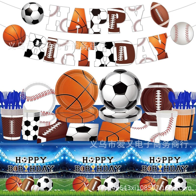 オールスターのテーマ ラグビー サッカー 使い捨て食器 紙コップ ティッシュ フラグ テーブルクロス パーティー 誕生日用品|undefined