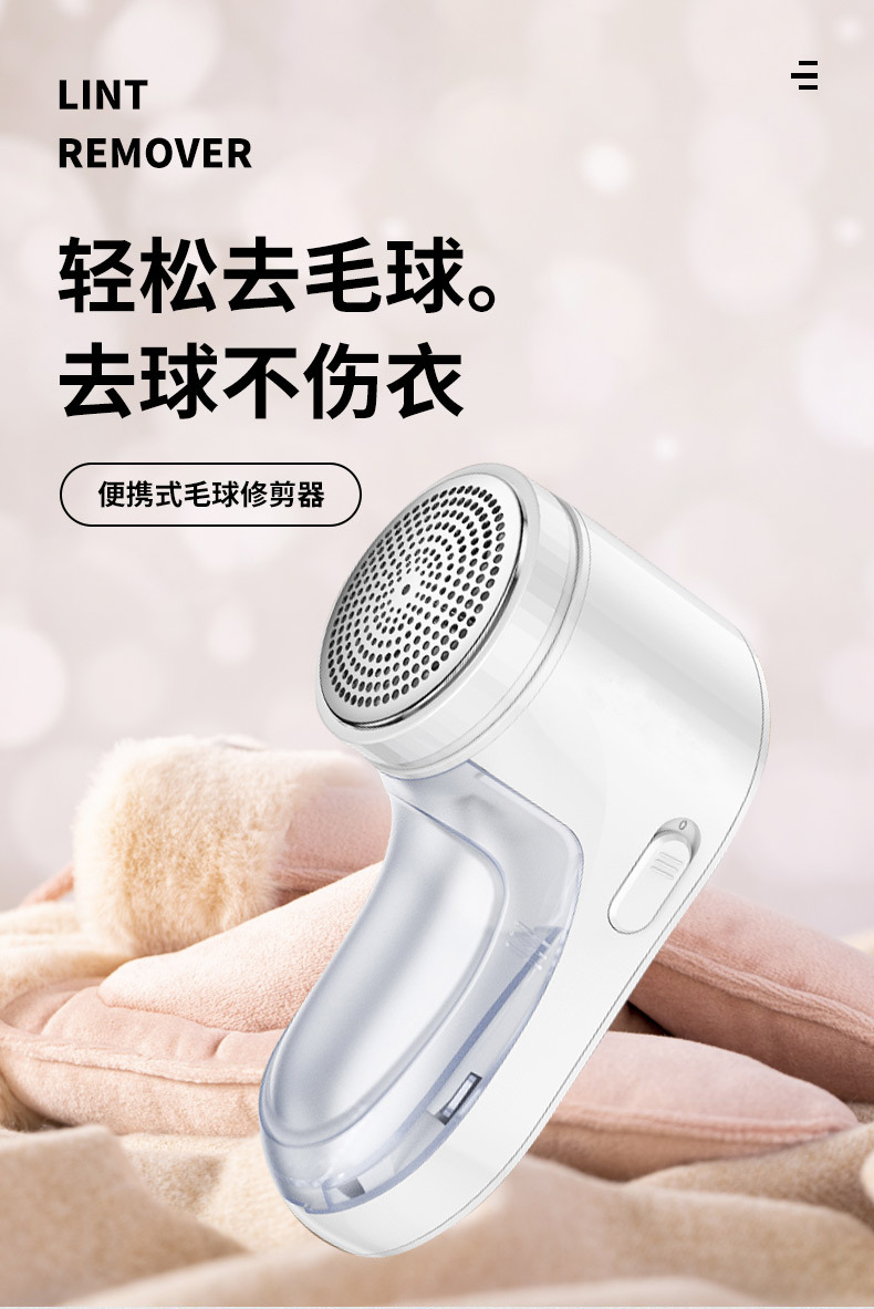 详情页_01