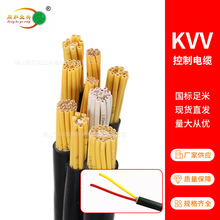 �V�|�S�ҿ�����|KVV�����~оӲ����ȼ��о�x����̖��kvv���ƾ��|