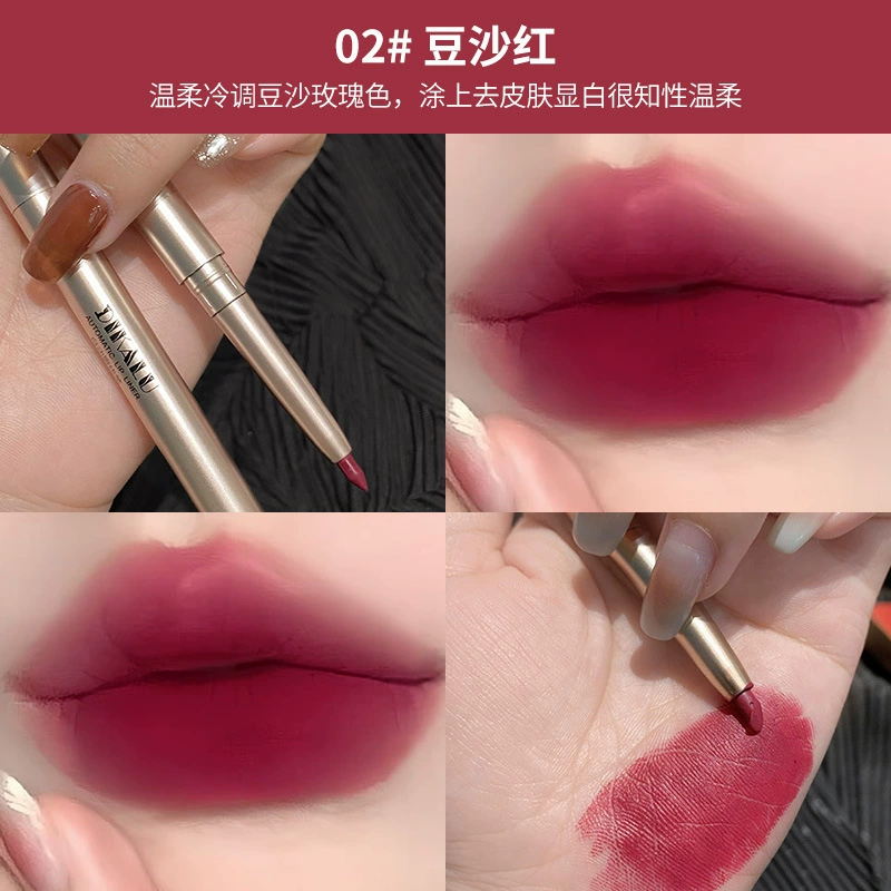 Automatic Lip Pencil Dikalu, водостойкий увлажняющий контура губ, стойкий 0.25 г