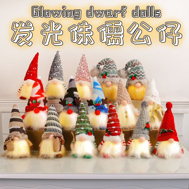 Christmas Decoration Supplies Christmas Sequin Rudolph Doll with Lights Christmas Luminous Faceless Dwarf Doll Ornaments