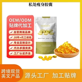 液态精华;面霜;贴片面膜